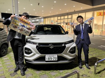 スズキの日ありがとうございました！！